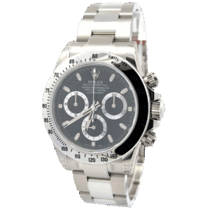 Rolex Daytona New - Qaboos Sultan Oman - 116520