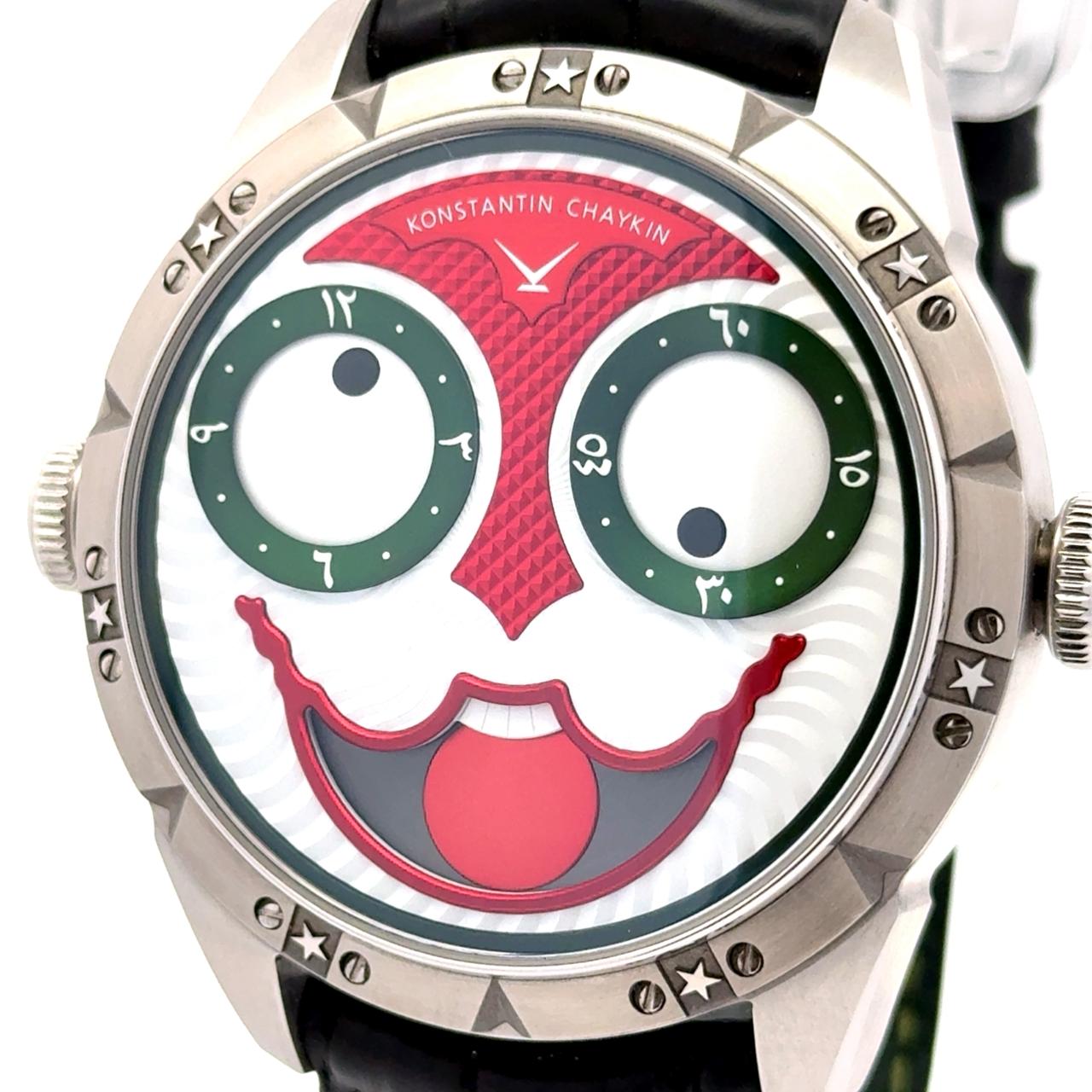 Konstantin Chaykin - K07-0.SS01.01 - Image 3