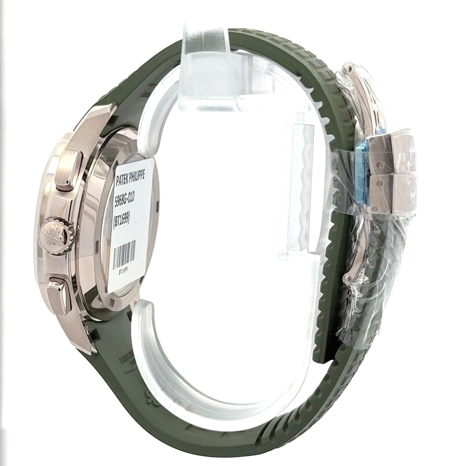 Patek Philippe Aquanaut 5968G-010 - Image 5