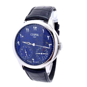 Czapek Lapis Lazuli Piece Unique 1/1