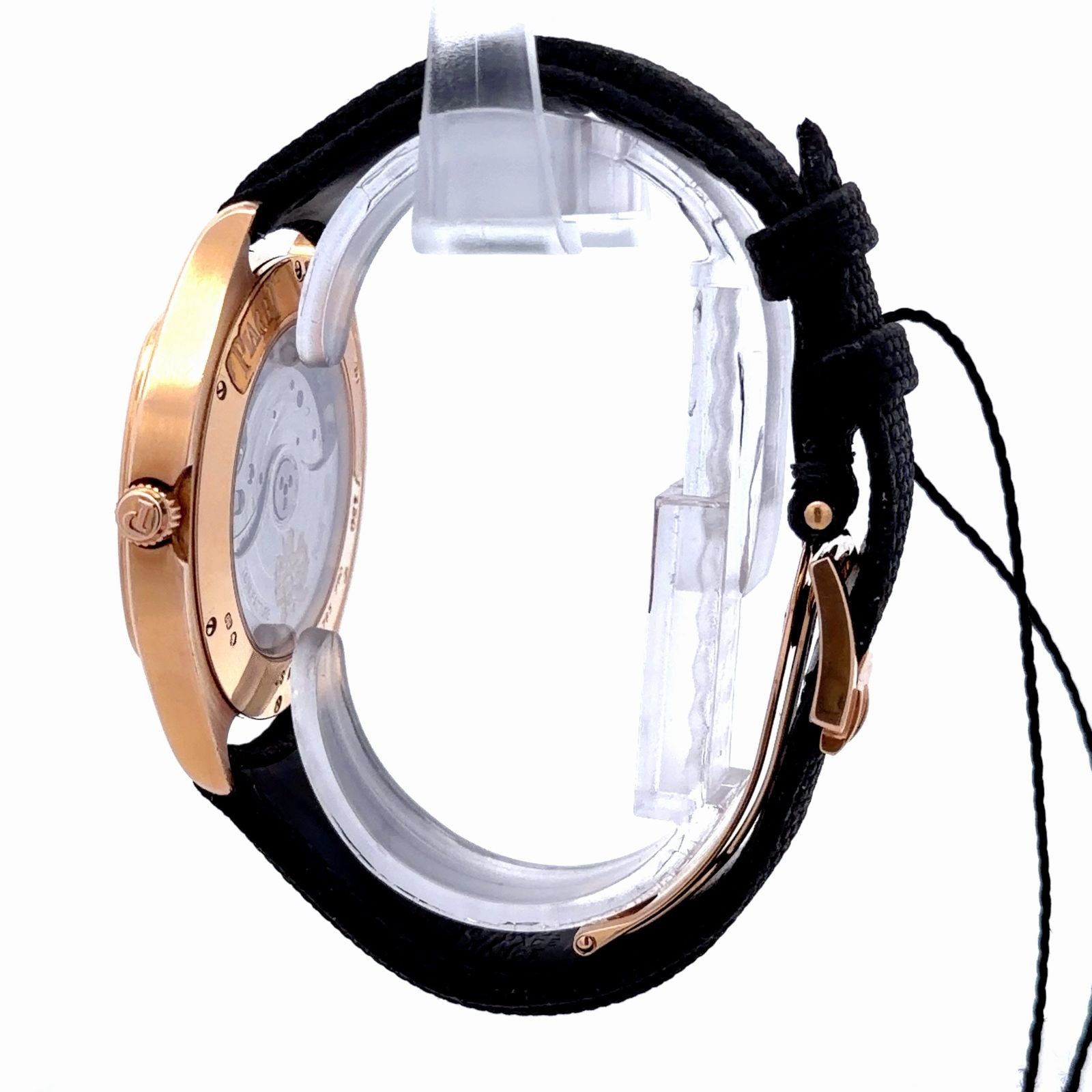 Piaget Emperador Limited Edition - Image 6