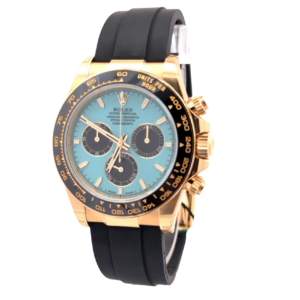 Rolex Daytona 126518ln