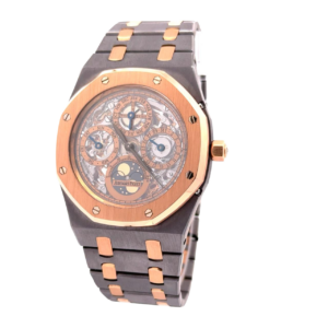 Audemars Piguet Royal Oak Perpetual Calendar Limited 15 Pieces
