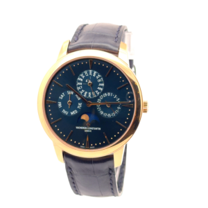 Vacheron Constantin Patrimony Perpetual Calendar Ultra Thin 41mm 43175/000R-B519