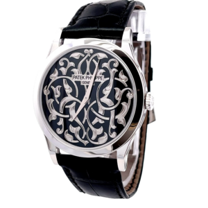 Patek Philippe Calatrava 5088/100P-001