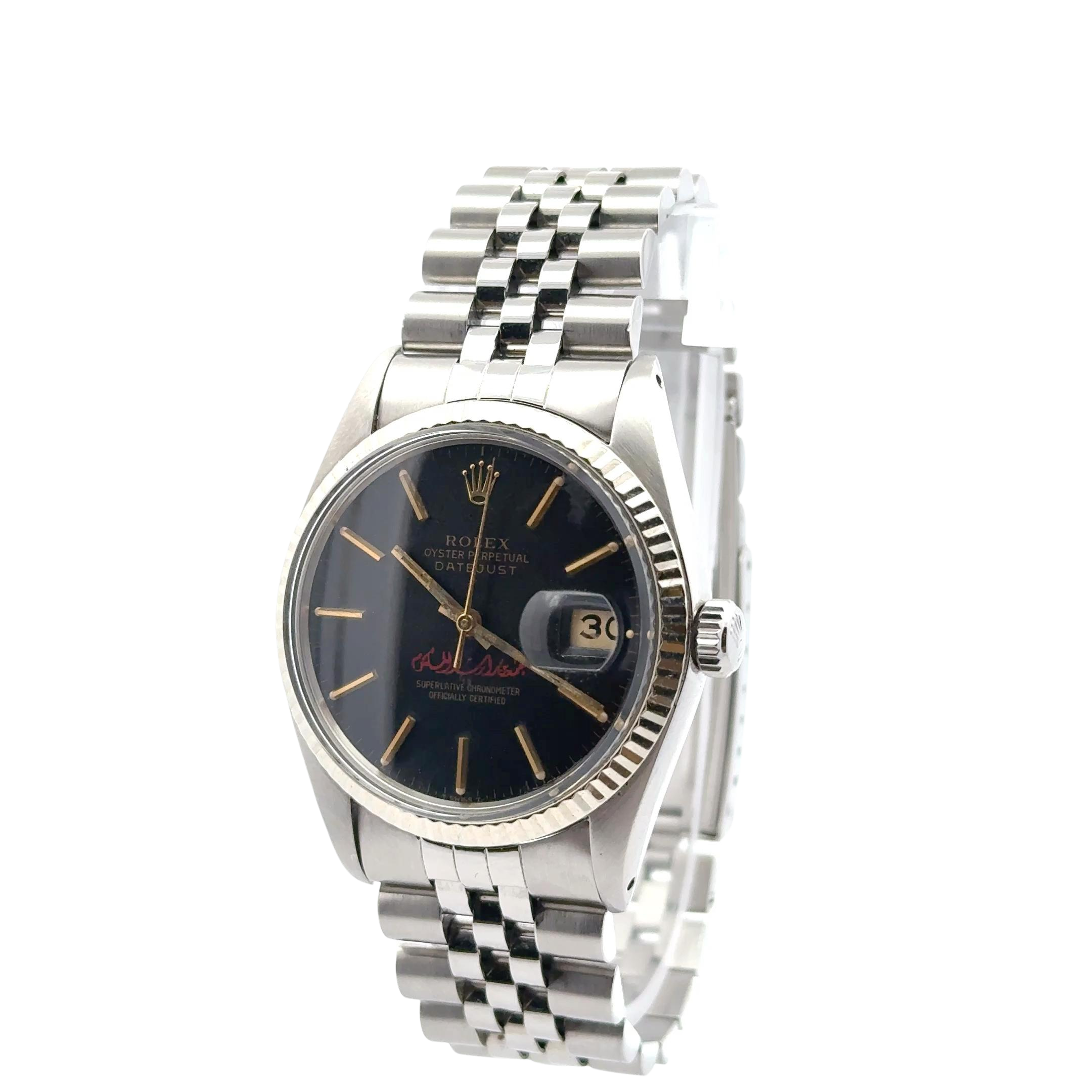 Rolex Datejust 36 "Sheikh Mohammed Bin Rashid Al Maktoum"