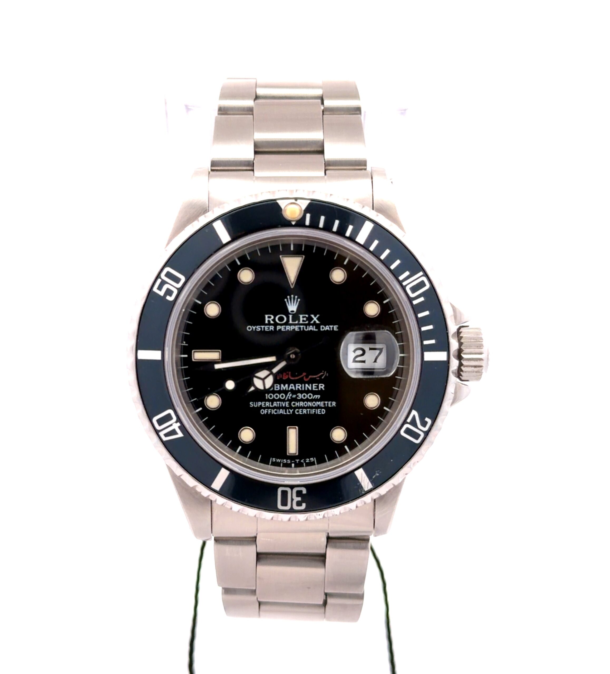 Rolex Submariner Date President Hafez Al Asad Dial 16800 - Image 2