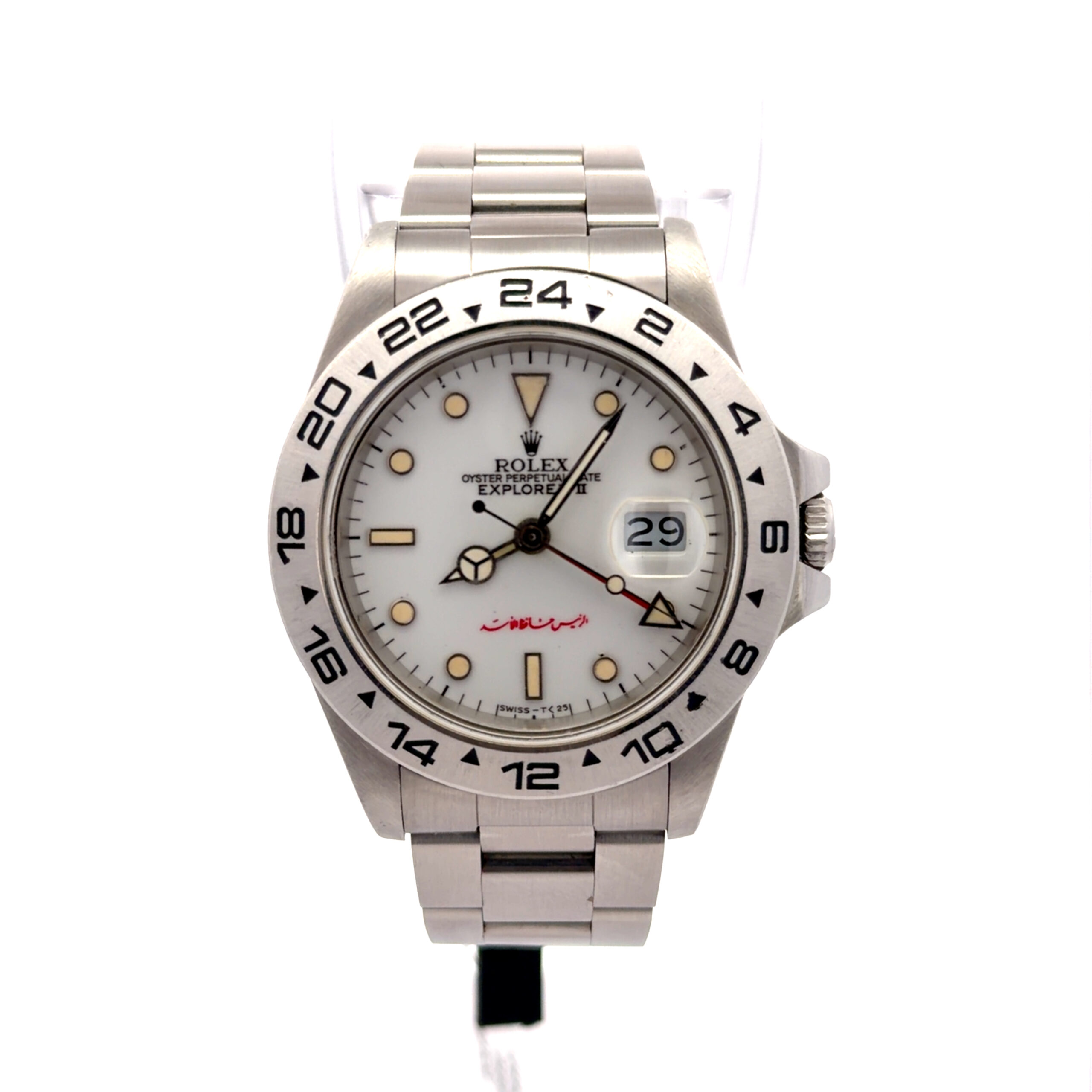 Rolex Explorer II President Hafez Al Asad Dial 16550 - Image 2