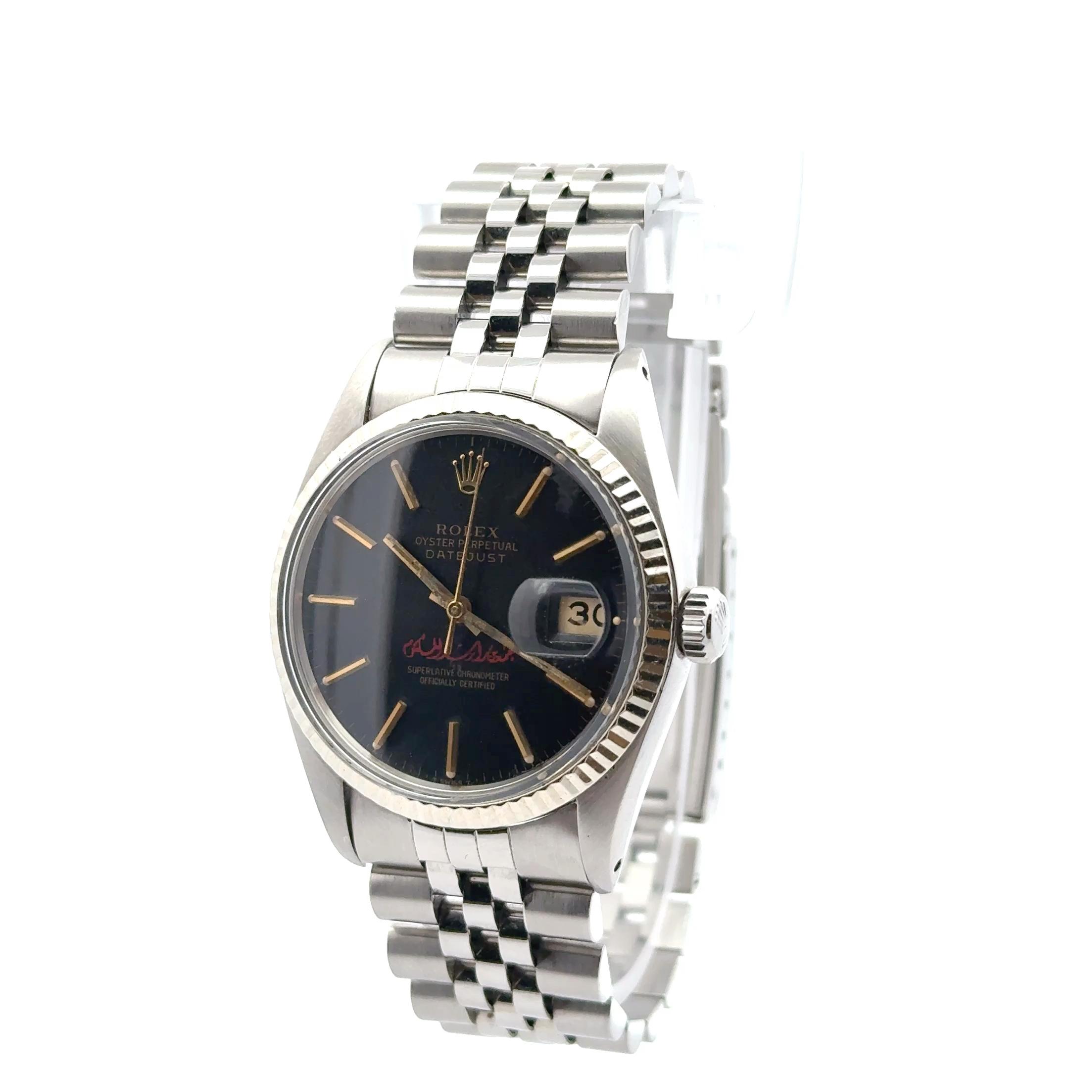 Rolex Datejust 36 "Sheikh Mohammed Bin Rashid Al Maktoum" - Image 2