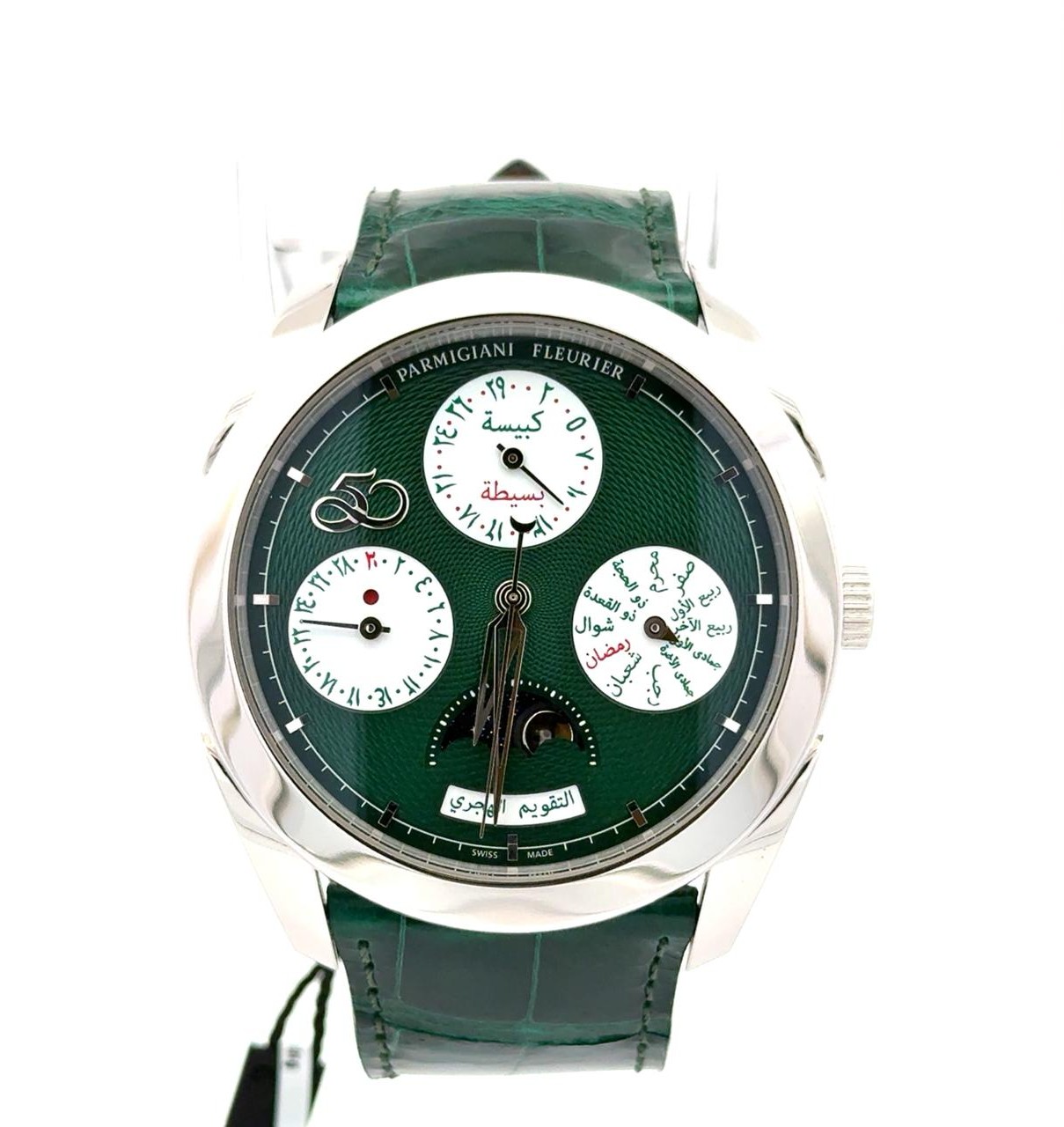 Parmigiani Fleurier Tonda Calendrier Perpetuel Piece Unique - Image 2