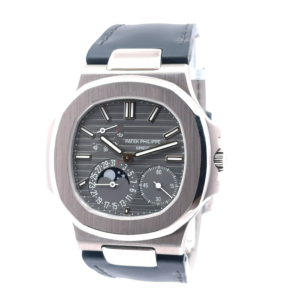 Patek Philippe Nautilus 5712G-001 Full Set