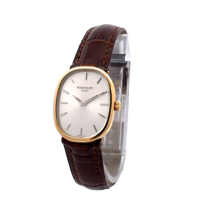 Patek Philippe Golden Ellipse Full set 1975